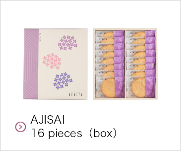 あじさい16枚入(箱)