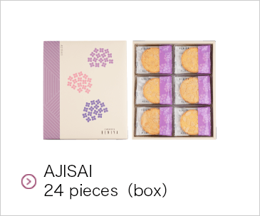 あじさい16枚入(箱)