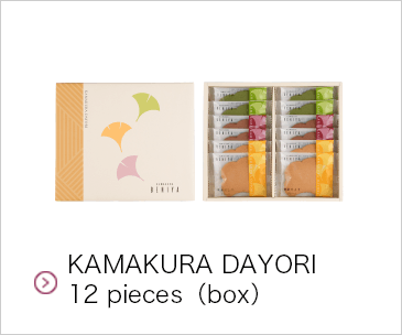 鎌倉だより12枚入（箱）