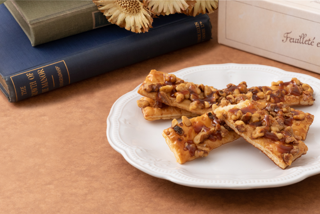 クルミとパイ