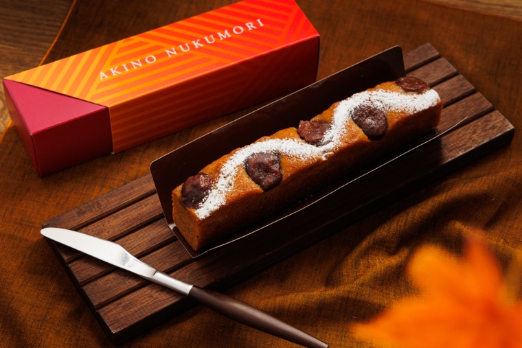 秋のぬくもり~栗とくるみと和三盆のパウンドケーキ~