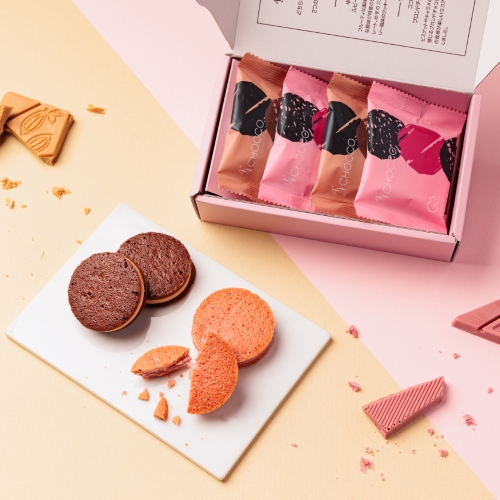 クリスマスホリデーセット