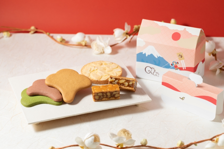 詰合せ01 ハウス型BOX（2023初春）