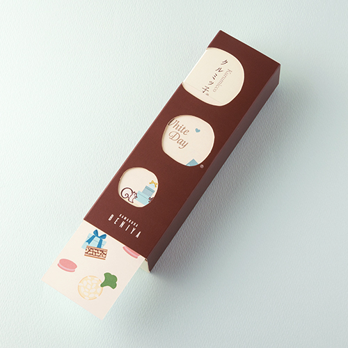 ホワイトデーかわるっ子01